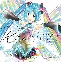 40mp Feat 初音ミク 恋愛裁判 歌詞 歌ネット