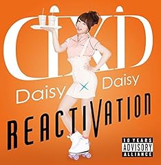 Daisy Daisy 僕はピーターパン 歌詞 歌ネット