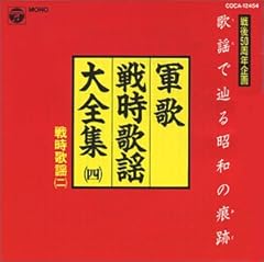 高峰三枝子 乙女の戦士 歌詞 歌ネット