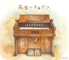 クミコ キャラバン サライ 歌詞 歌ネット
