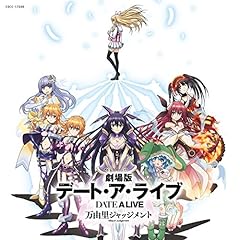 Sweet Arms きっと ずっと 歌詞 - 歌ネット