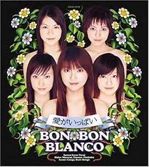 Bon Bon Blanco Bon Voyage 歌詞 歌ネット