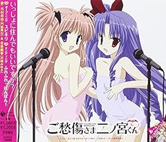 月村真由 門脇舞以 北条麗華 沢城みゆき ふれふれっぽんぽん 歌詞 歌ネット