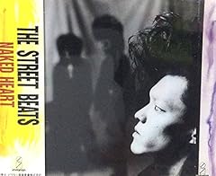 The Street Beats 世界一悲しい街 歌詞 歌ネット