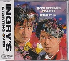 Ingry S 1000ピースのジグソーパズル 歌詞 歌ネット