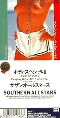 西野カナ もしも運命の人がいるのなら 歌詞 歌ネット