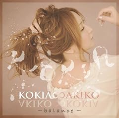 Kokia 花宴 歌詞 歌ネット