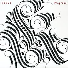 Kokua Progress 歌詞 歌ネット