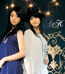 A K Endless Sky 歌詞 歌ネット