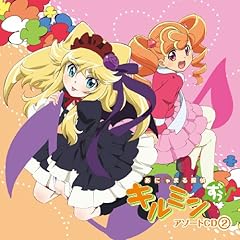 猪俣ケン 田村睦心 木島タマオ 池辺久美子 ケンとタマオの追跡物語 歌詞 歌ネット