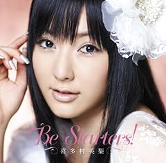 喜多村英梨 Destiny 歌詞 歌ネット