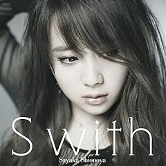 塩ノ谷早耶香 一輪花 歌詞 歌ネット