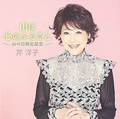 芹洋子 たんぽぽ 歌詞 歌ネット