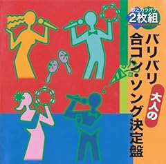 ベン あかね 別れても好きな人 歌詞 歌ネット