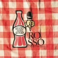 Rosso シャロン 歌詞 歌ネット