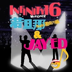 Infinity 16 Welcomez 若旦那 From 湘南乃風 Jay Ed 伝えたい事がこんなあるのに 歌詞 歌ネット