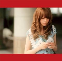 Kg どんなに離れても Duet With Azu 歌詞 歌ネット