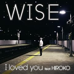 Wise 会えなくても Feat 西野カナ 歌詞 歌ネット