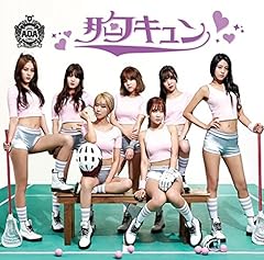 Aoa 胸キュン 歌詞 歌ネット