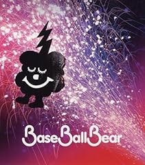 Base Ball Bear 極彩色イマジネイション 歌詞 歌ネット