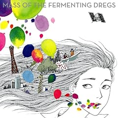 Mass Of The Fermenting Dregs ゼロコンマ 色とりどりの世界 歌詞 歌ネット