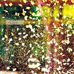 Fabled Number Up All Night 歌詞 歌ネット