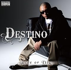 Destino For Familia Feat Cimba 歌詞 歌ネット