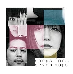 Seven Oops この島で 歌詞 歌ネット