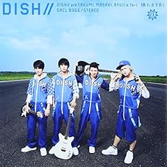 Dish デート ショッピングモール 歌詞 歌ネット