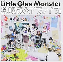 Little Glee Monster 放課後ハイファイブ 歌詞 歌ネット