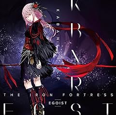 Egoist The Everlasting Guilty Crown 歌詞 歌ネット