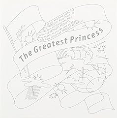 Princess Princess パレードしようよ 歌詞 歌ネット