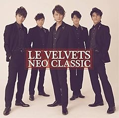 Le Velvets 情熱大陸 歌詞 歌ネット