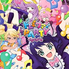 Plasmagica 流星ドリームライン 歌詞 歌ネット