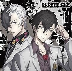 式島律 沢城千春 アンビバレンツ 歌詞 歌ネット