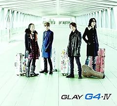 Glay 空が青空であるために 歌詞 歌ネット