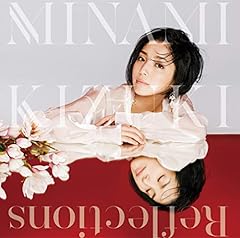 城南海 君だけのメロディー 歌詞 歌ネット