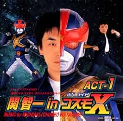 関智一 アニメ店長 歌詞 歌ネット
