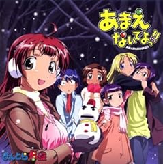 千歳 中原麻衣 Lonesome Traveler 歌詞 歌ネット