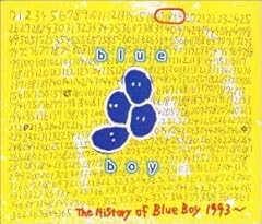 Blue Boy 言葉にできなくて 歌詞 歌ネット