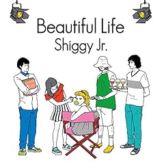 Shiggy Jr 僕は雨のなか 歌詞 歌ネット