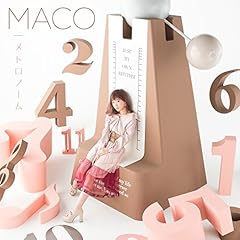 Maco アタシノスキナヒト 歌詞 歌ネット