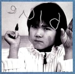 Luv Blues 時間を巻き戻すメロディー 歌詞 歌ネット
