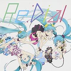 Livetune Feat 初音ミク Tell Your World English Version 歌詞 歌ネット