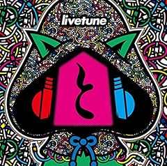 Livetune Adding 鬼龍院翔 From ゴールデンボンバー 大好きなヒトだカラ 歌詞 歌ネット