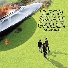 Unison Square Garden カウンターアイデンティティ 歌詞 歌ネット