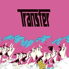 Livetune Adding 中島愛 Transfer 歌詞 歌ネット