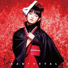 Babymetal おねだり大作戦 歌詞 歌ネット