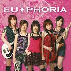 Eu Phoria シングルベッド 歌詞 歌ネット