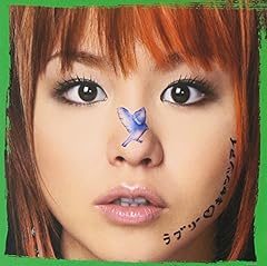 Misono ラブリーキャッツアイ 歌詞 歌ネット